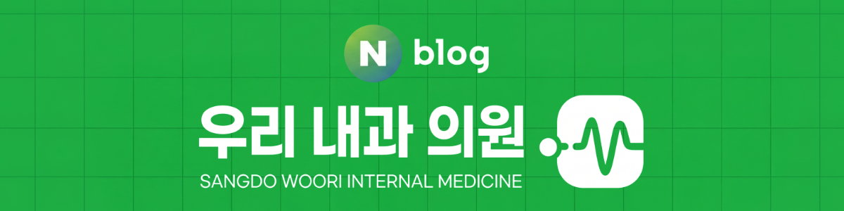 외부 링크